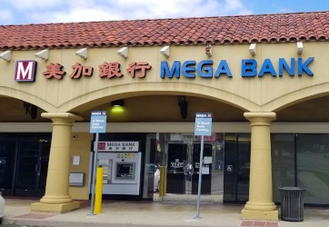 Hacienda Heights Branch